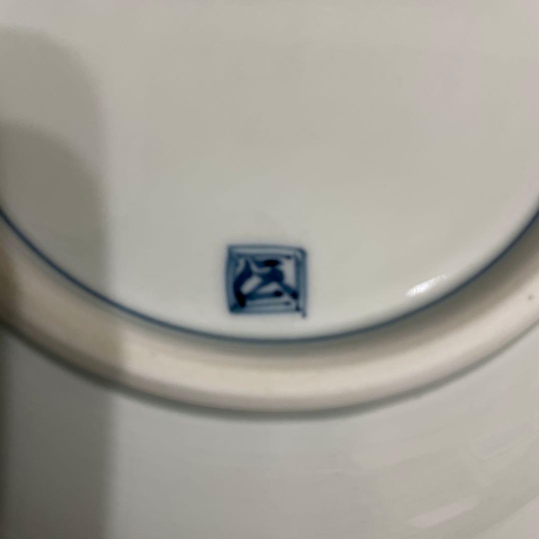 有田焼 染付 芙蓉手紋様 VOCマーク皿　口径22㎝ 3枚セット