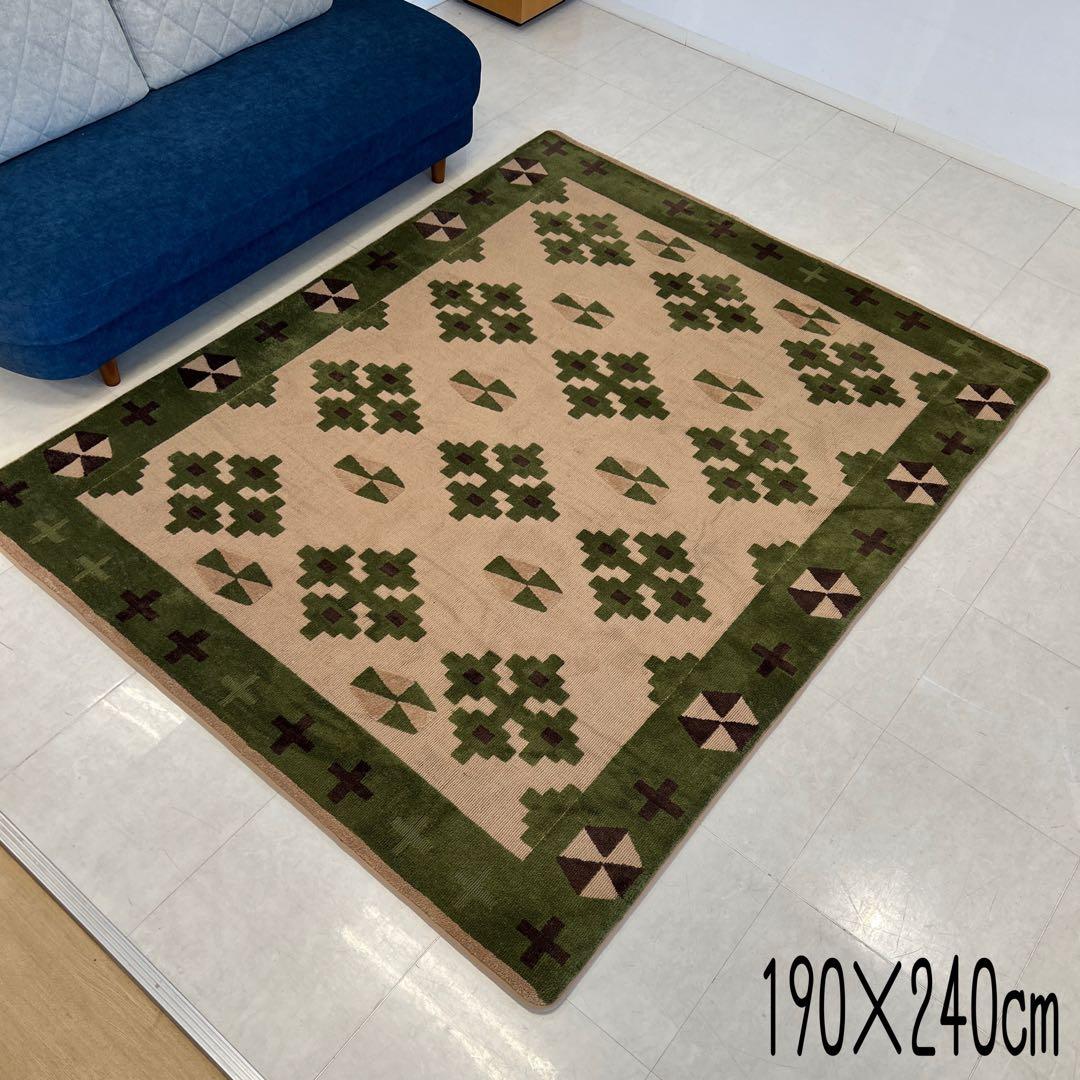 展示品☆キリム柄ラグ 低反発ラグ ふかふか 190×240cm シンプルラグ