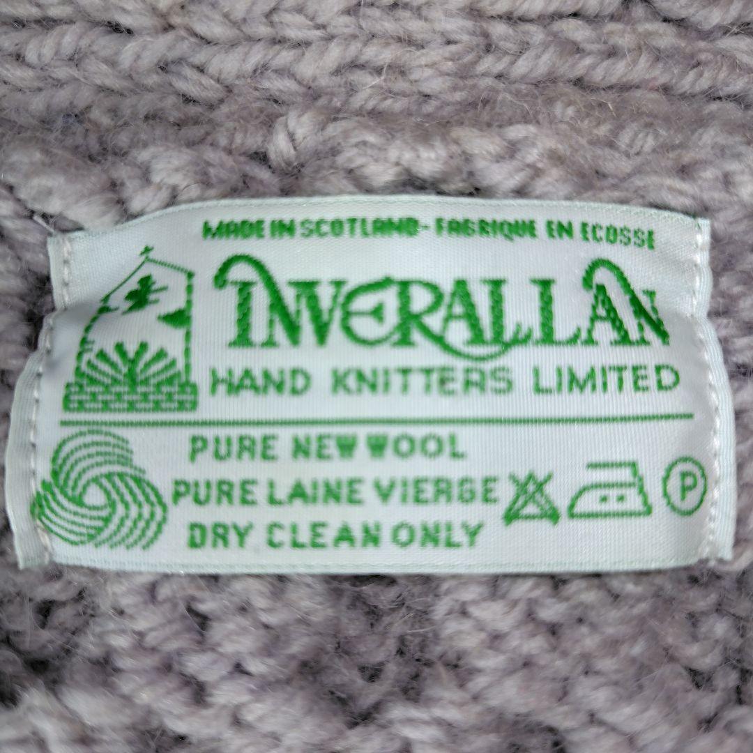 専用！　　インバーアラン　ショールカラー カーディガン　ニット　編み込み