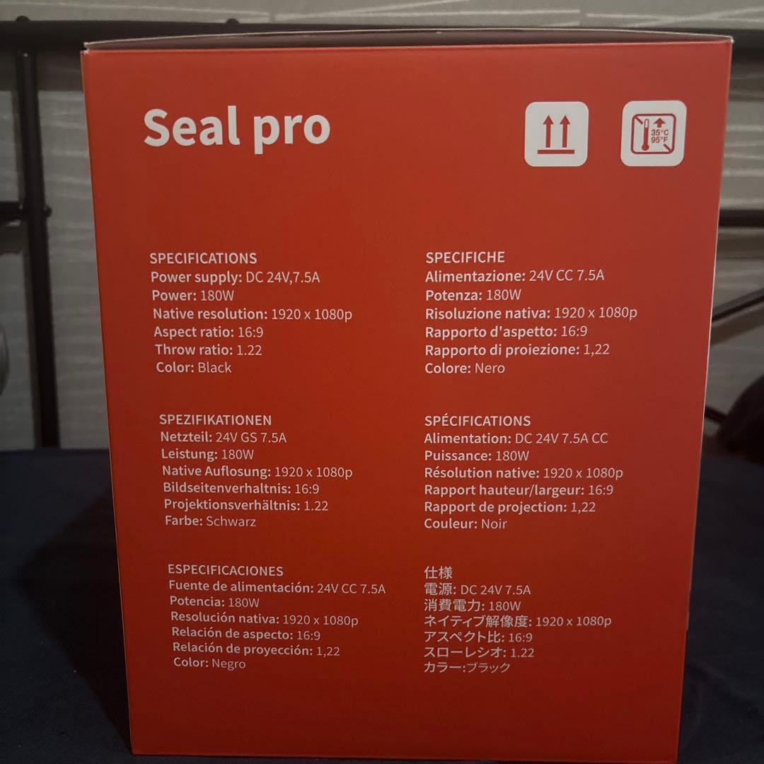 [高性能]ETOE Seal Pro プロジェクター