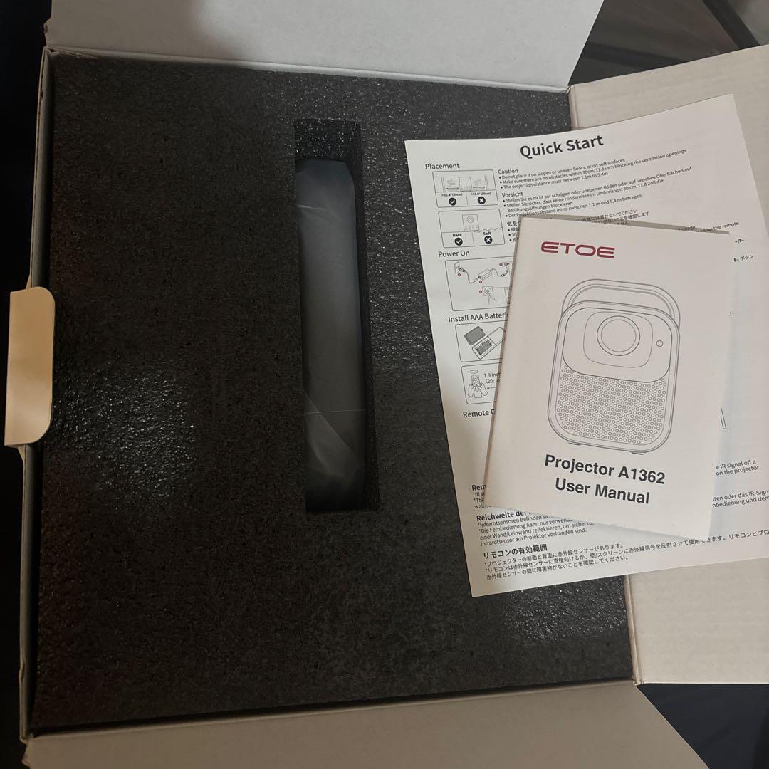 [高性能]ETOE Seal Pro プロジェクター