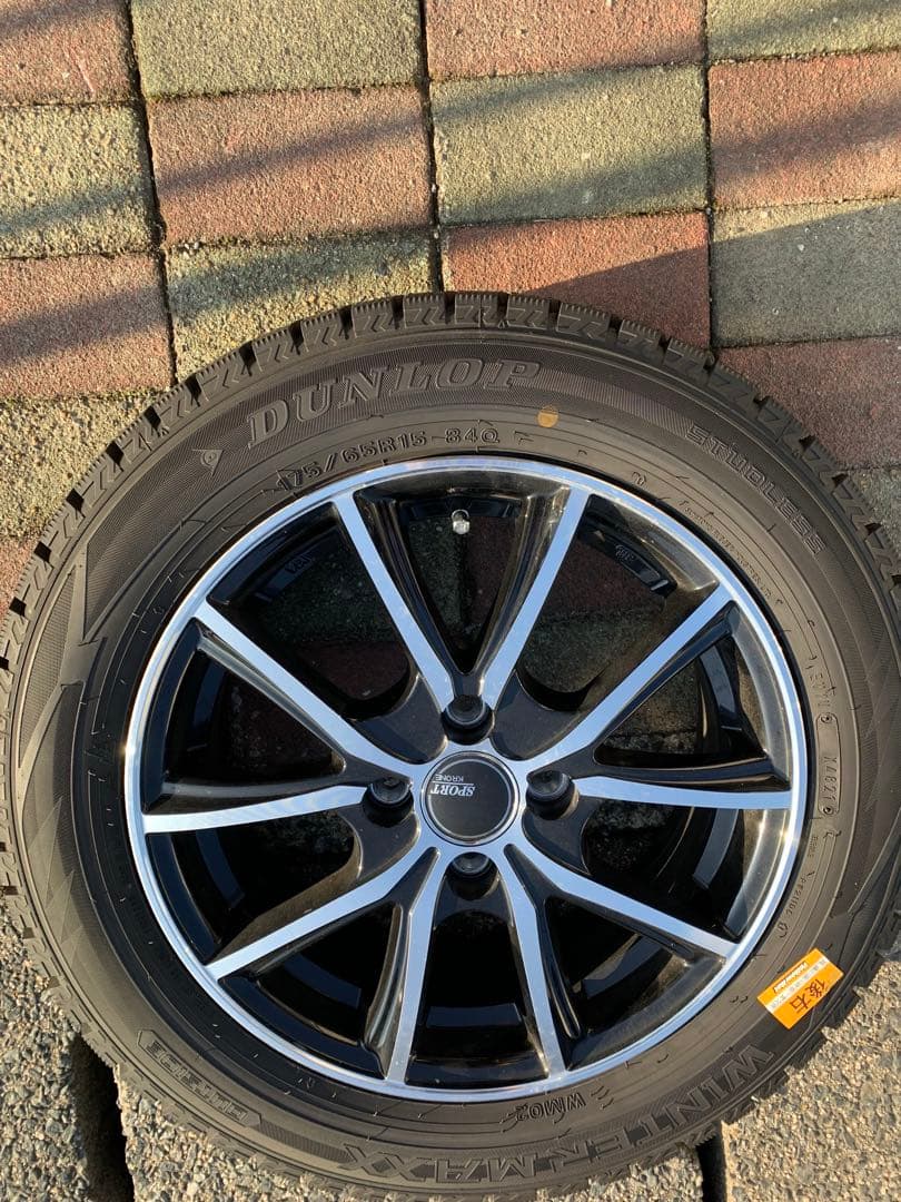 【Green②】スタッドレスタイヤ 175/65R15 1本