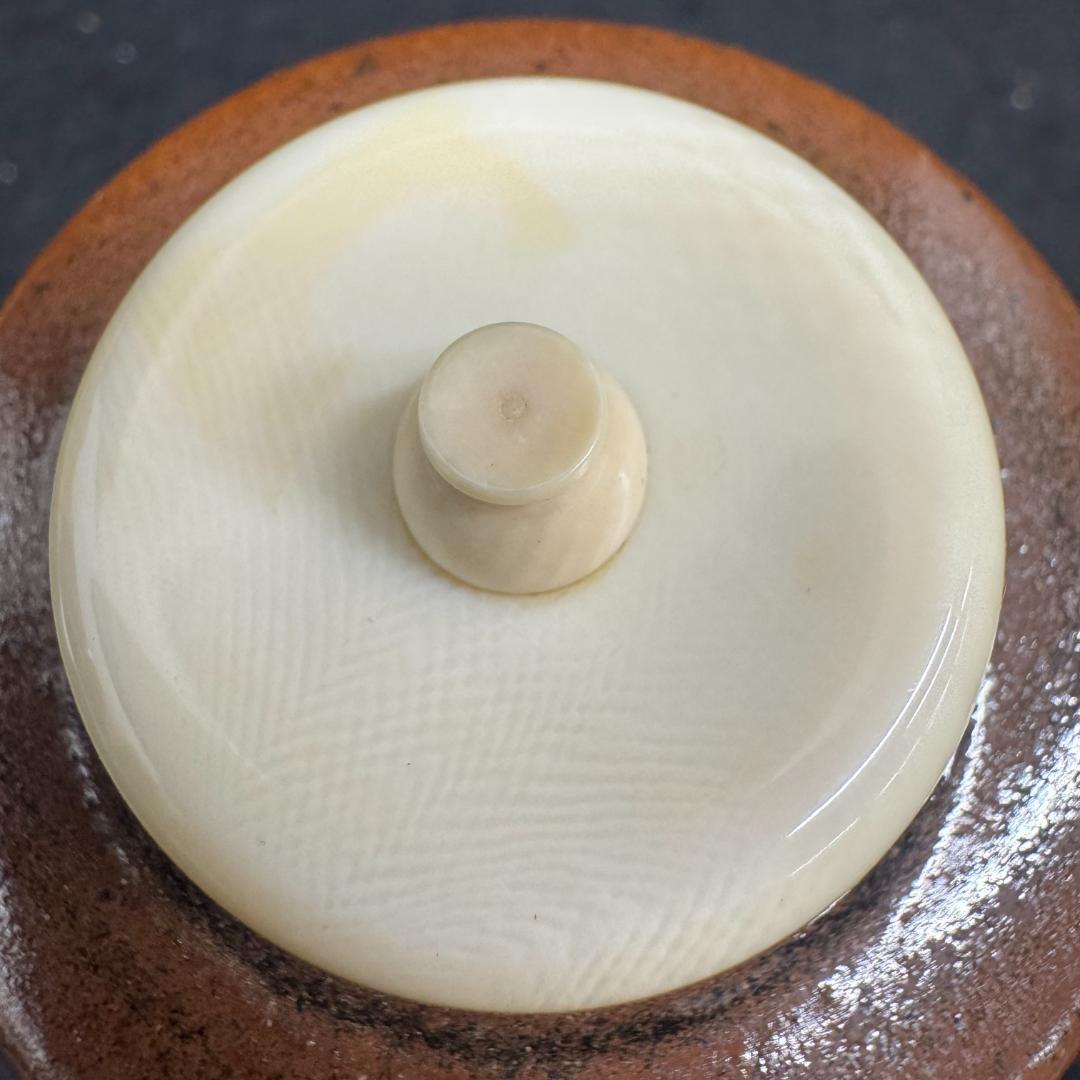 加藤弥右衛門 瀬戸 肩付茶入 共箱