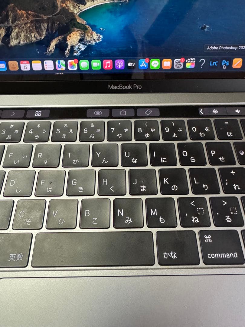 はやしMacBook Pro 2016