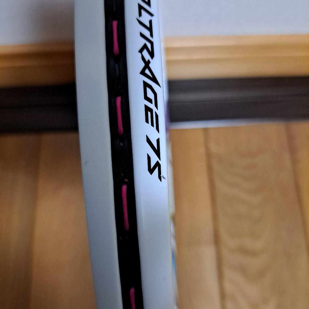 ボルトレイジ7Sステア