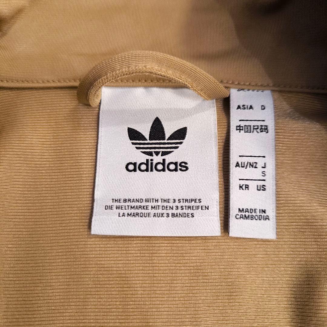 在原みゆ紀 アディダスオリジナルス ファイヤーバード トラックジャケット