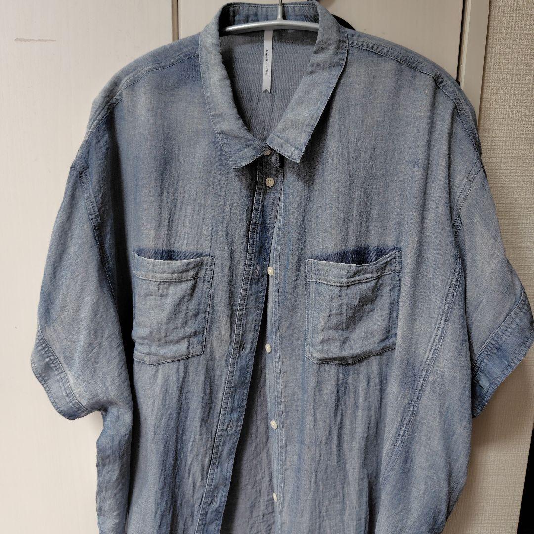 Dignite collierシアー デニム ワイド半袖シャツ