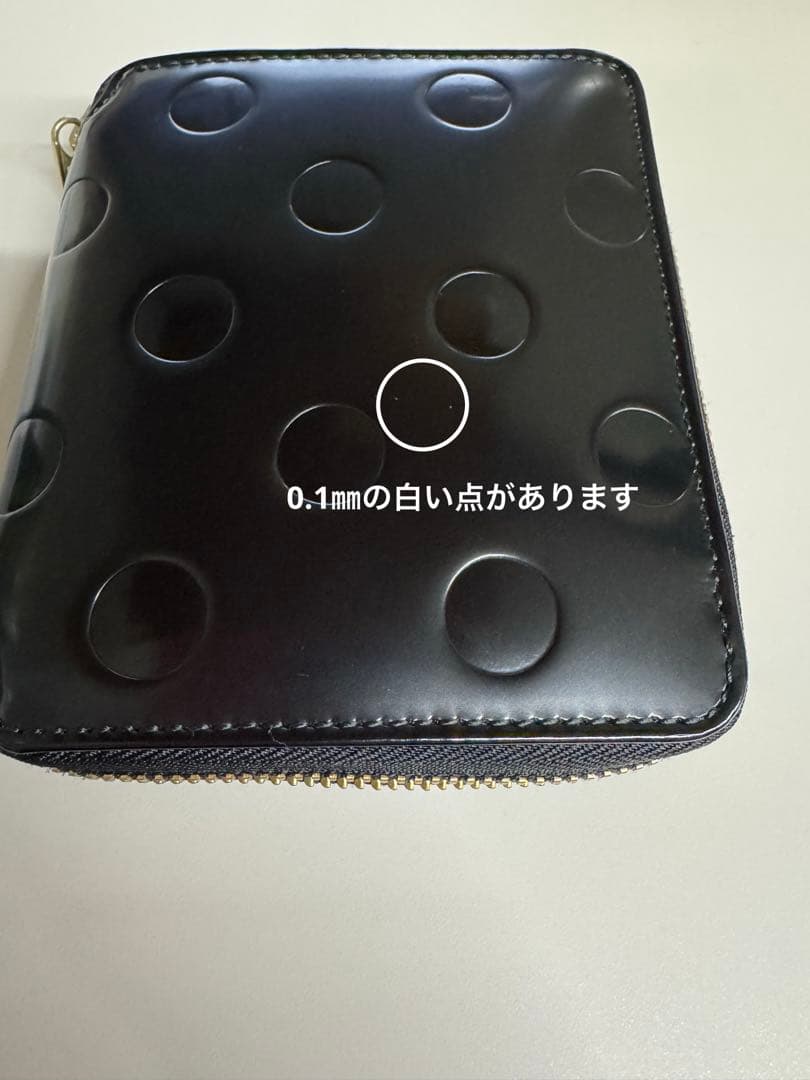 コムデギャルソン ポルカドット L字 ジップ 二つ折り財布