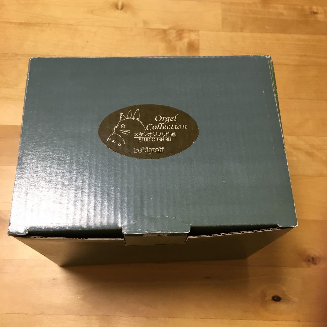 紅の豚　オルゴール