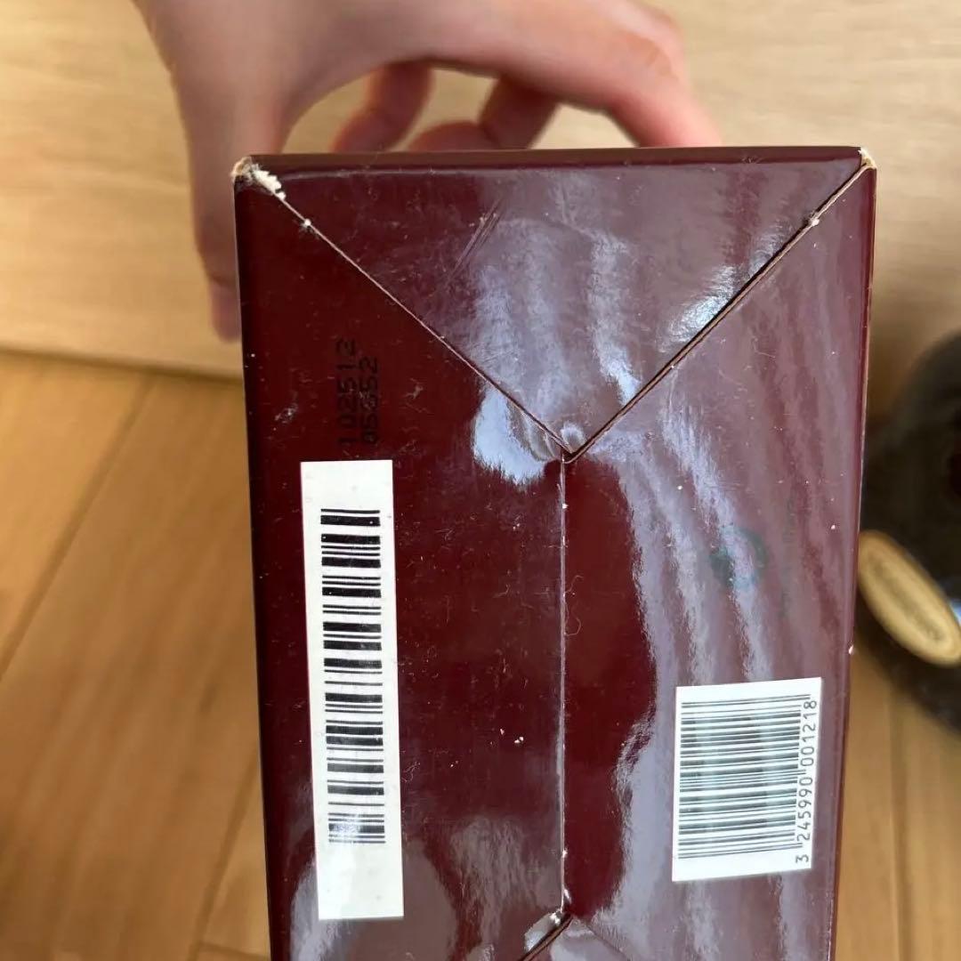 Hennessy X.O コニャック ボックス付き　ブランデー