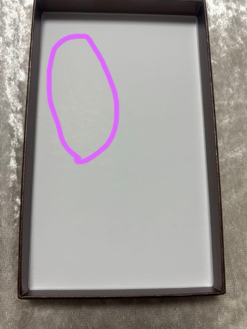 東京ディバンカー 特典 バッグチャーム 星喰大我