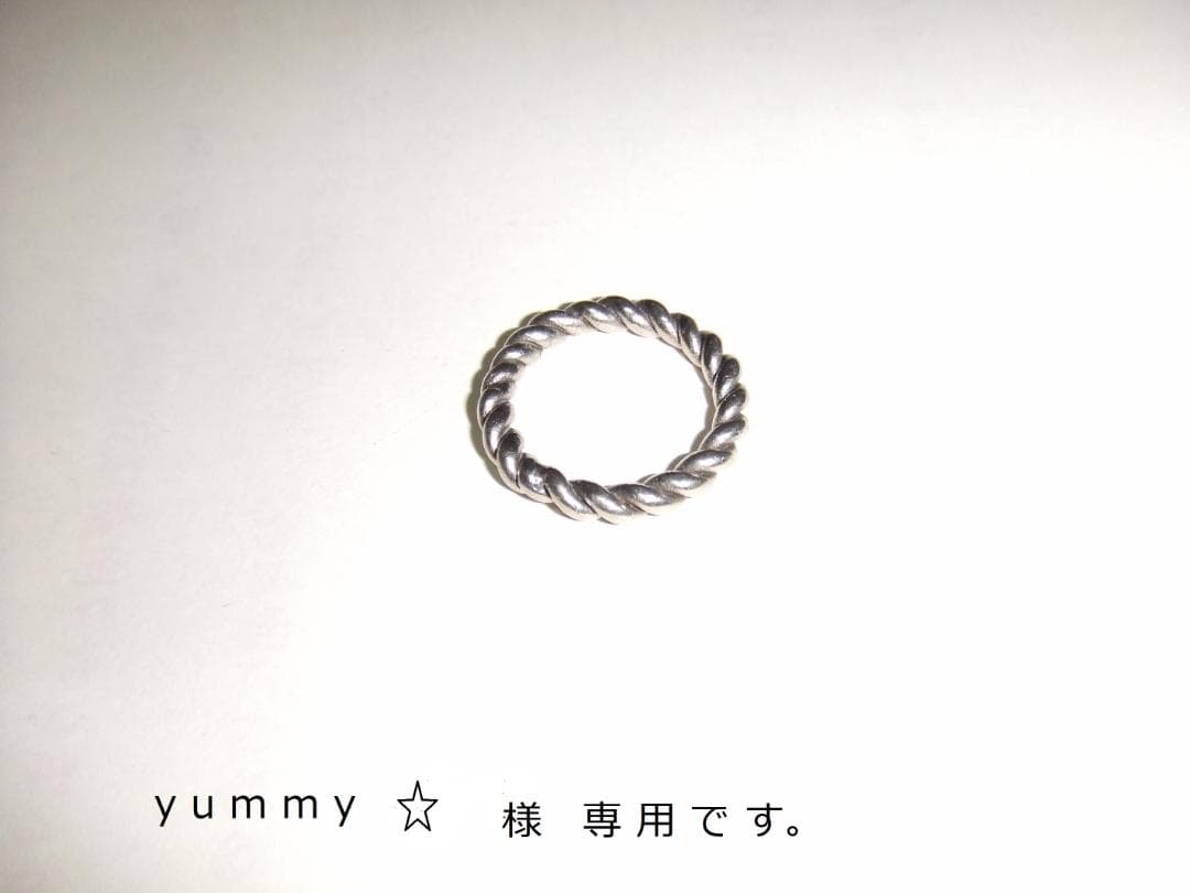 yummy ★ 様　確認用