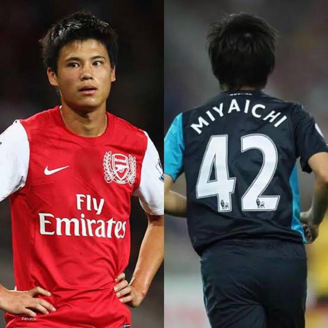 【激レア2枚セット】新品 宮市亮 正規品 アーセナル ユニフォーム Jr.サイズ