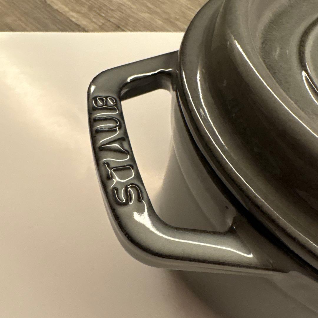 美品　STAUB ストウブ ピコ・ココット オーバル 23cm 両手鍋 グレー