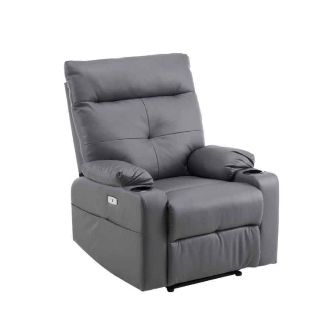 リクライニングチェア　リクライニングソファ　1人掛け　電動　レザー　グレー