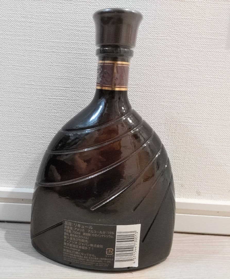 ゴディバ GODIVA チョコレートリキュール 750ml