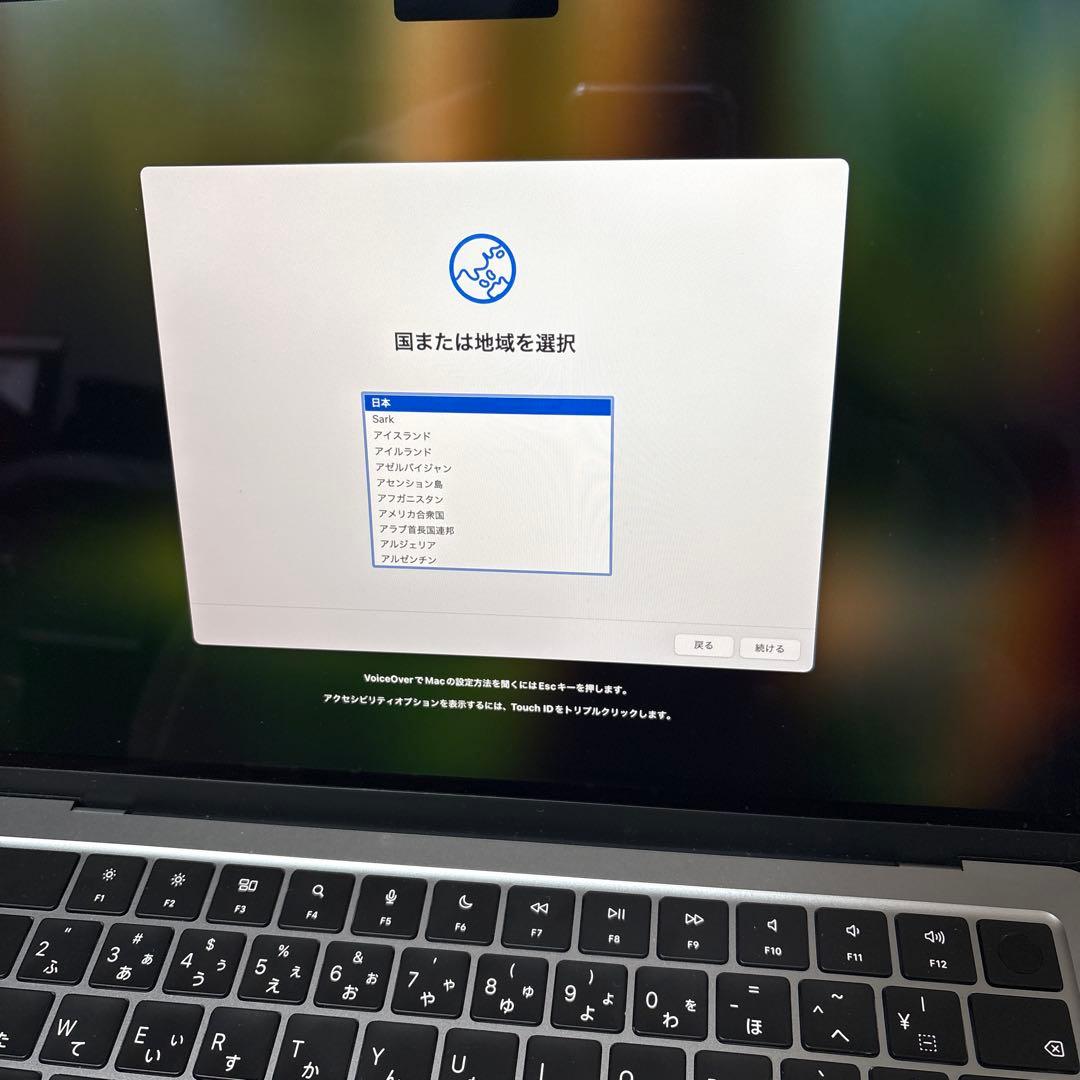 MacBookAir 13インチ M3 2024 8GB 256GB