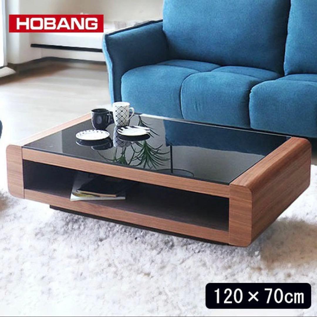 定価66,400円120cm幅ローテーブル ブラックガラス オーク材