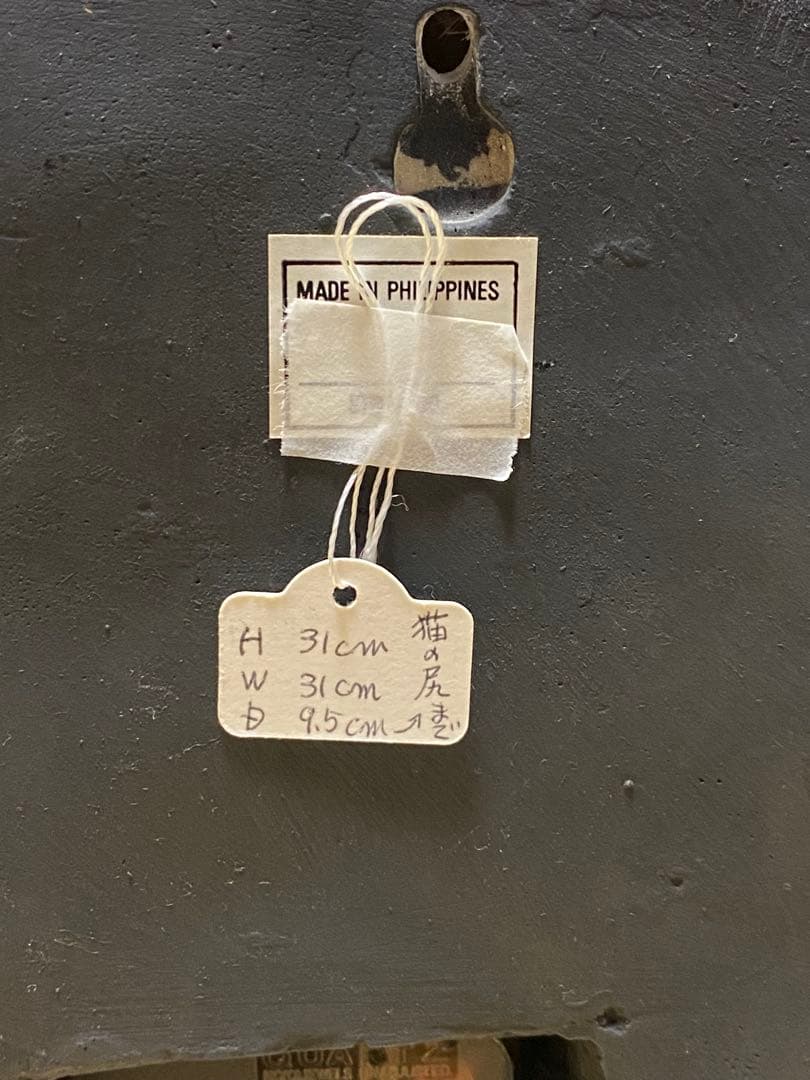 月と少女の掛け時計 #ハロウィン