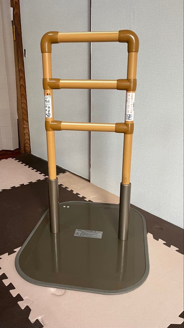 立ち上がり補助具 ベージュ グレー