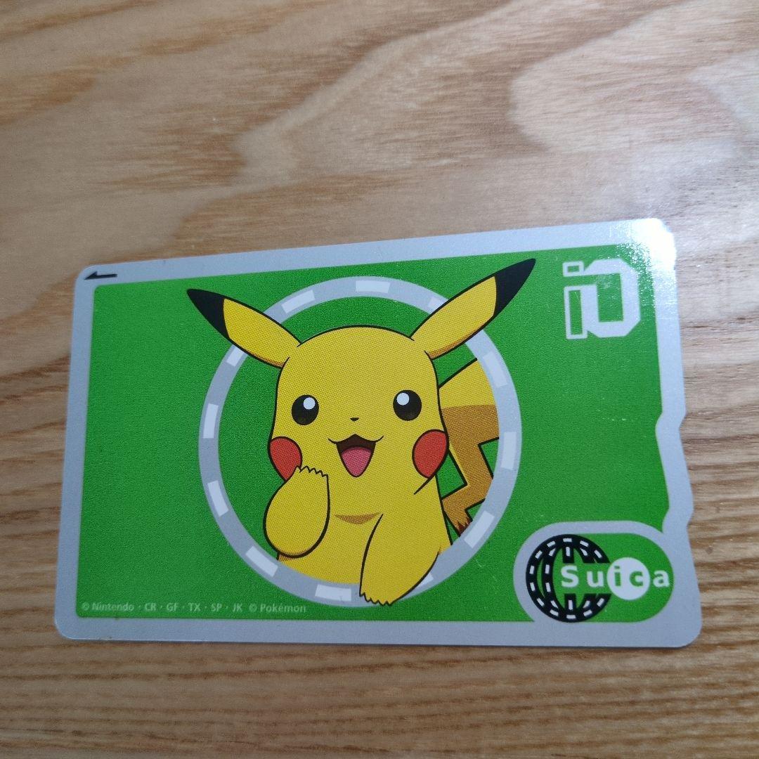 限定品suica　ピカチュウデザイン（使用不可）ポケモン