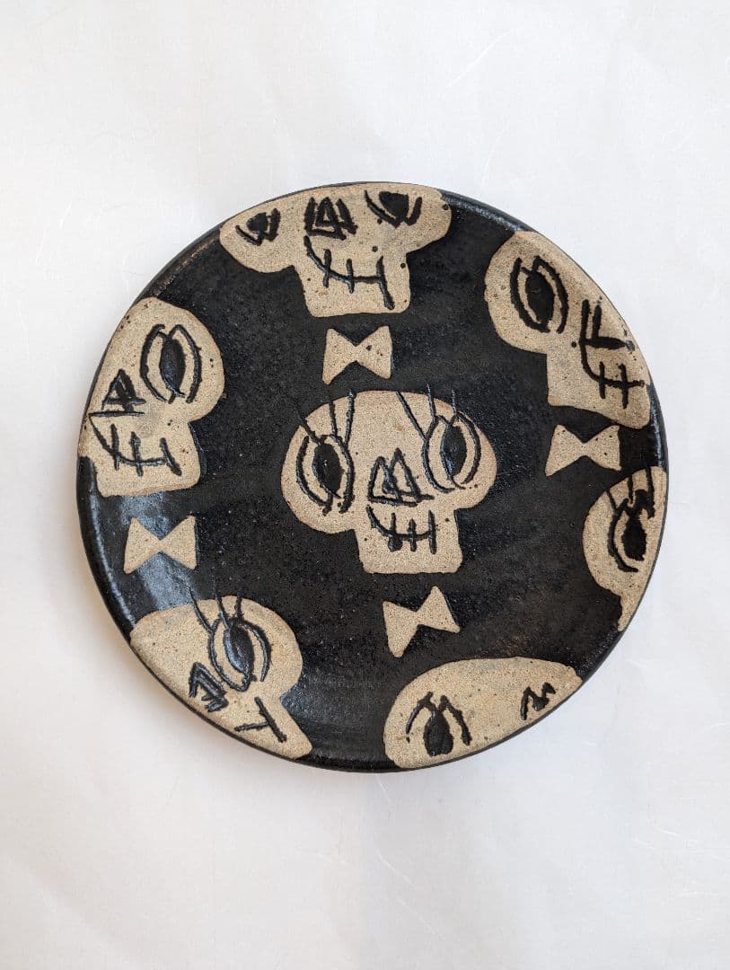 工房十鶴　ドクロ　五寸皿