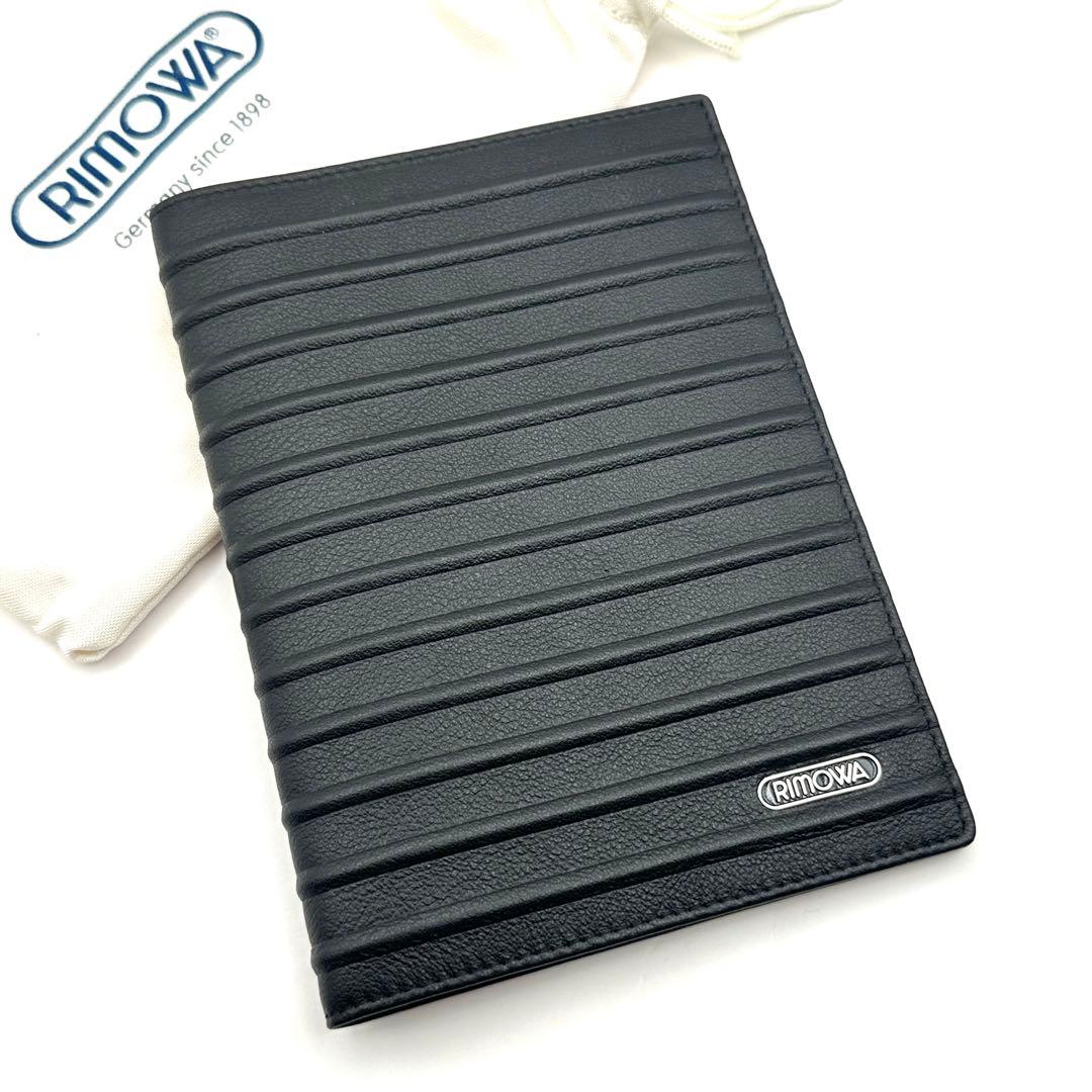 【希少・極美品】RIMOWA リモワ パスポートケース カバー レザー ブラック