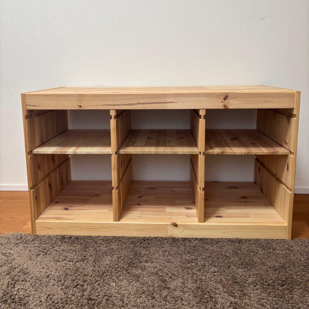 IKEA イケア TROFAST トロファスト