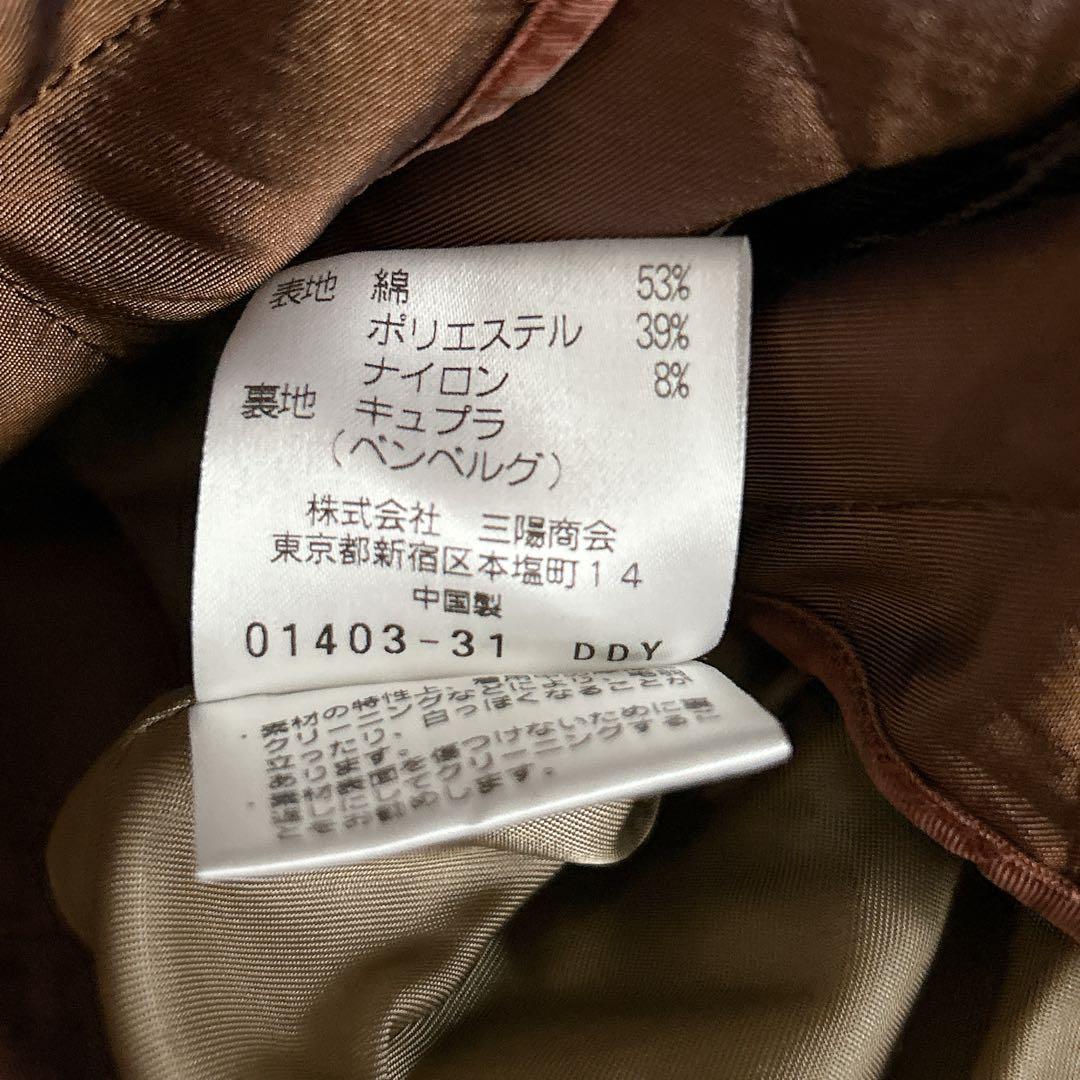 美品⁂ポールスチュアート⁂ ロングトレンチコート　ライナー　ベルト　ブラウン　M