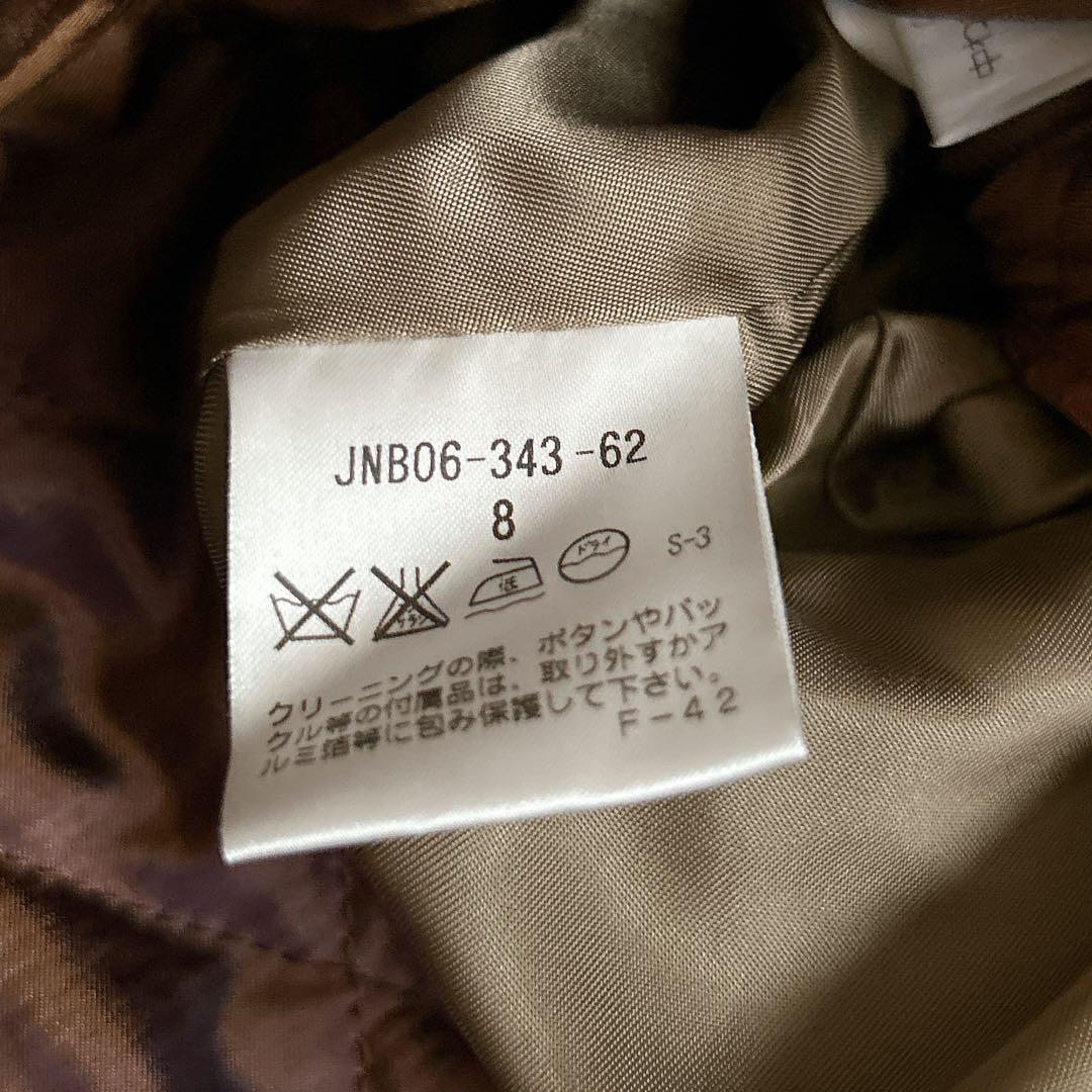 美品⁂ポールスチュアート⁂ ロングトレンチコート　ライナー　ベルト　ブラウン　M