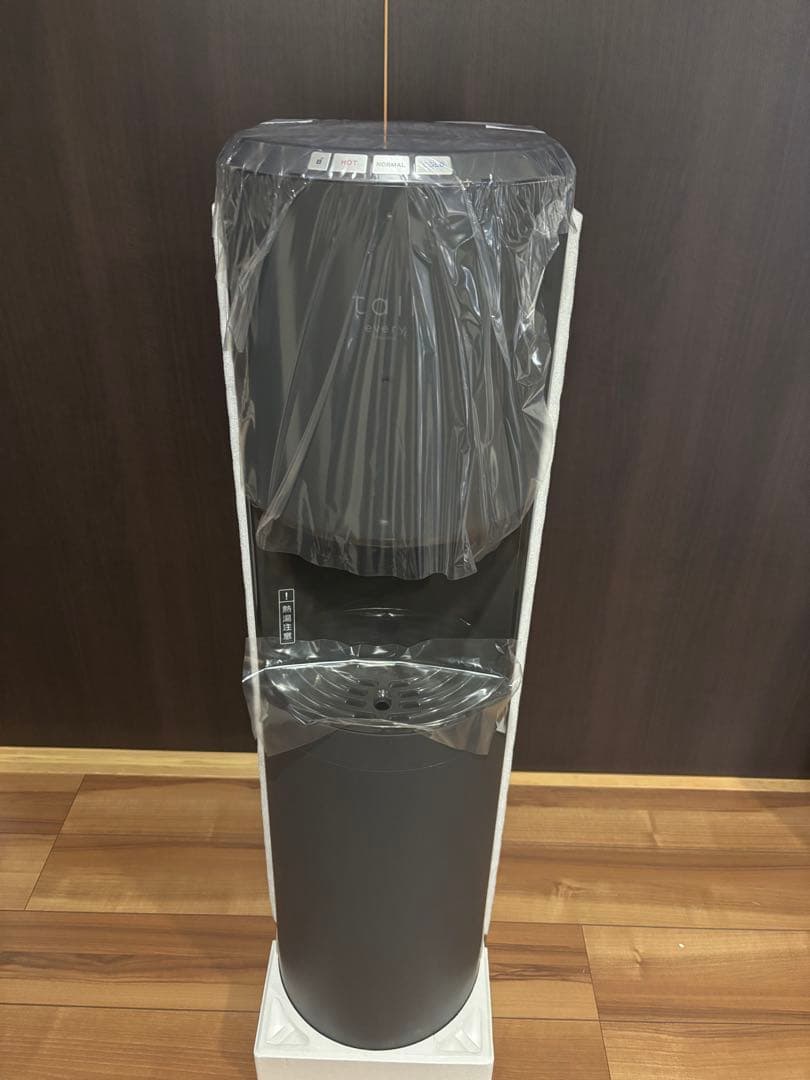 ウォーターサーバー BSS-311