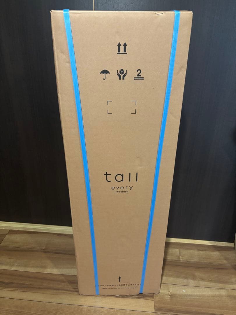 ウォーターサーバー BSS-311