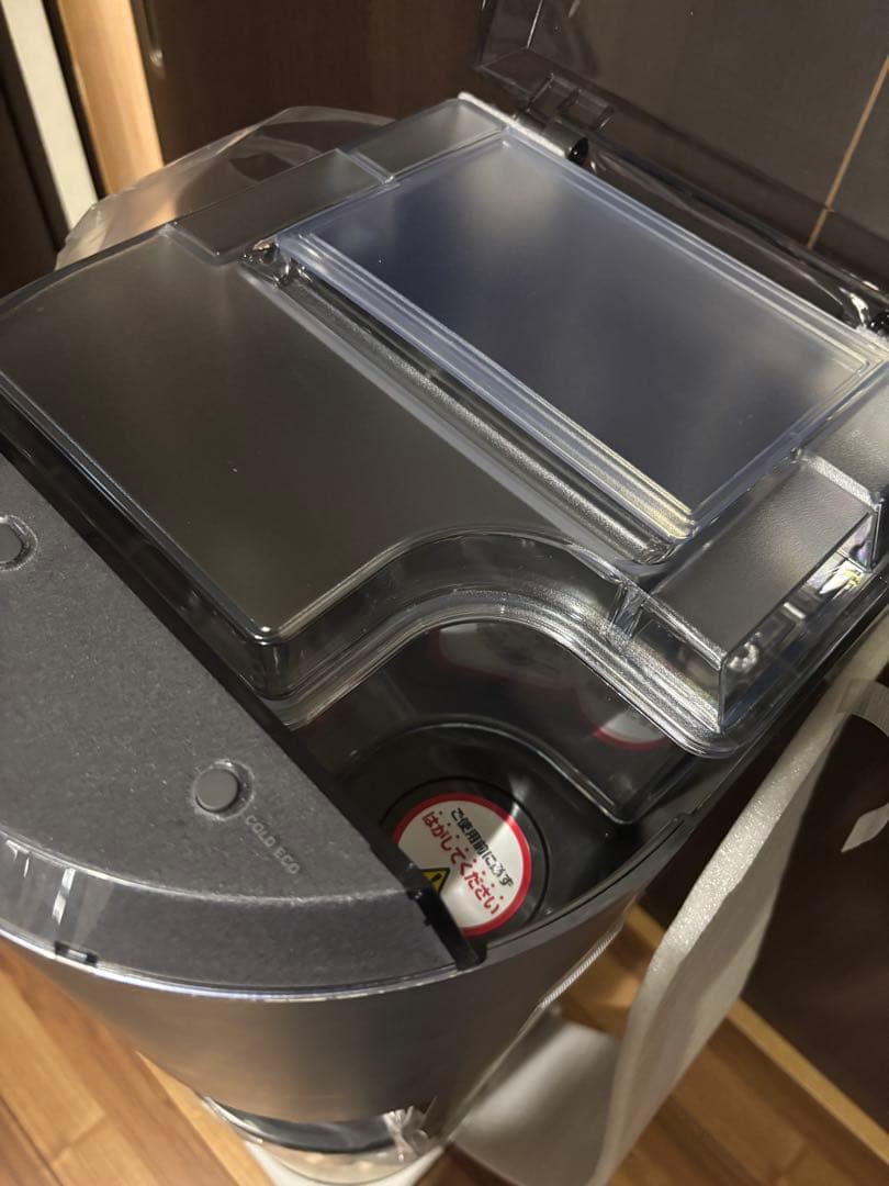 ウォーターサーバー BSS-311