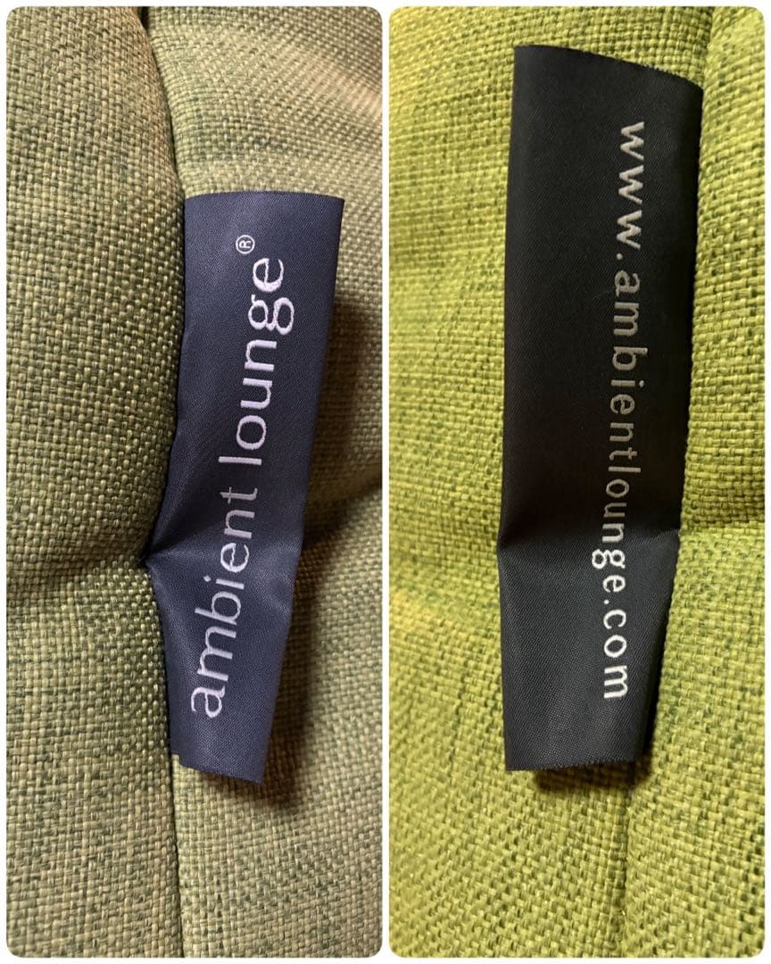 アンビエントラウンジ バタフライソファ ライムグリーン ビーズソファ