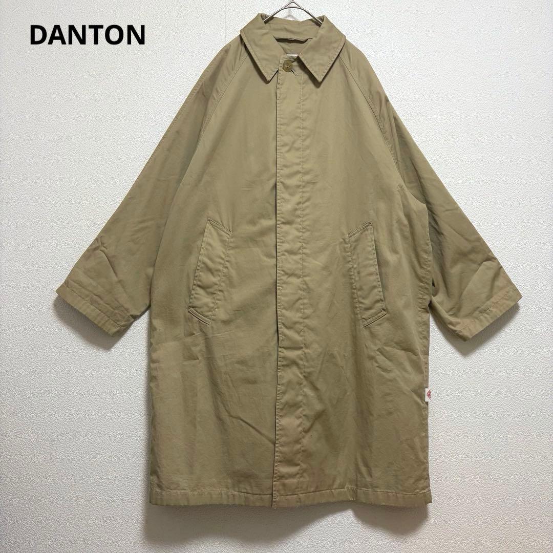 【DANTON】ダントン　ステンカラーコート　スプリングコート　ロングコート