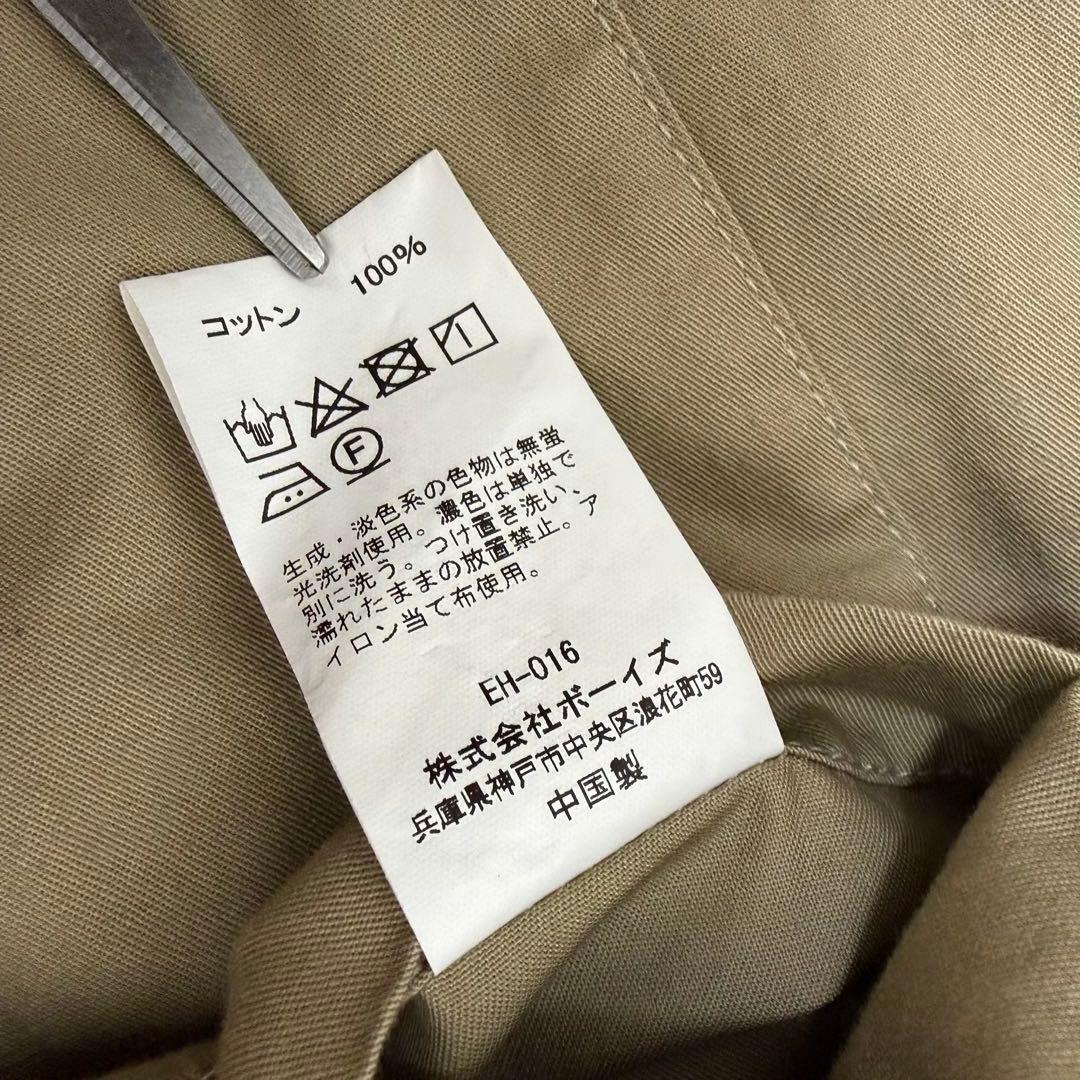 【DANTON】ダントン　ステンカラーコート　スプリングコート　ロングコート