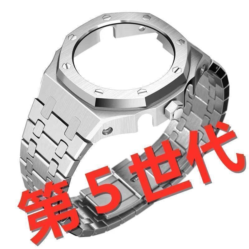 G-SHOCK GA2100 GA2110 カシオーク カスタム用パーツ 第五代