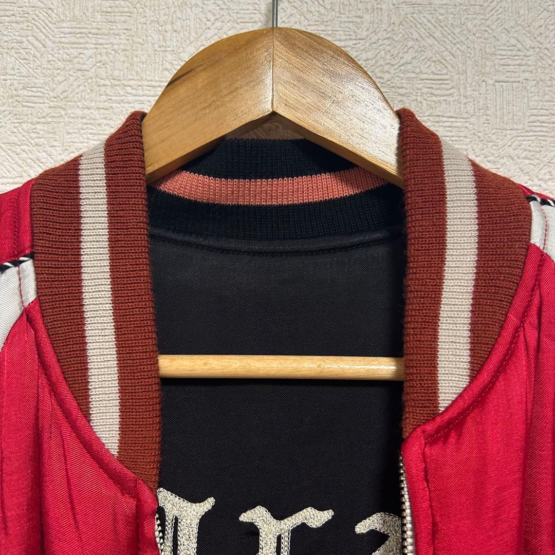 【美品格安】 希少 ワコマリア WACKOMARIA リバーシブルスカジャン M