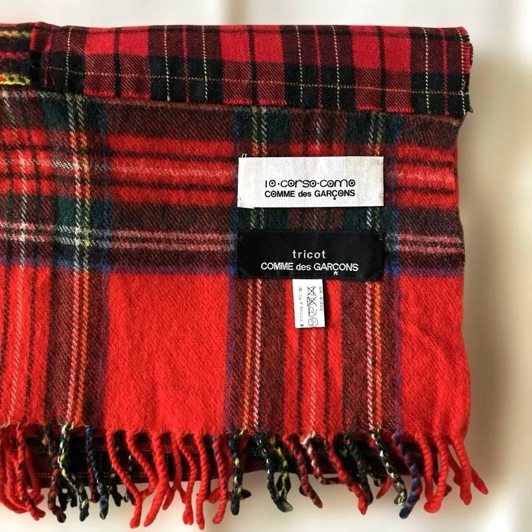 コルソコモ トリコ コムデギャルソン 赤 タータンチェック マフラー