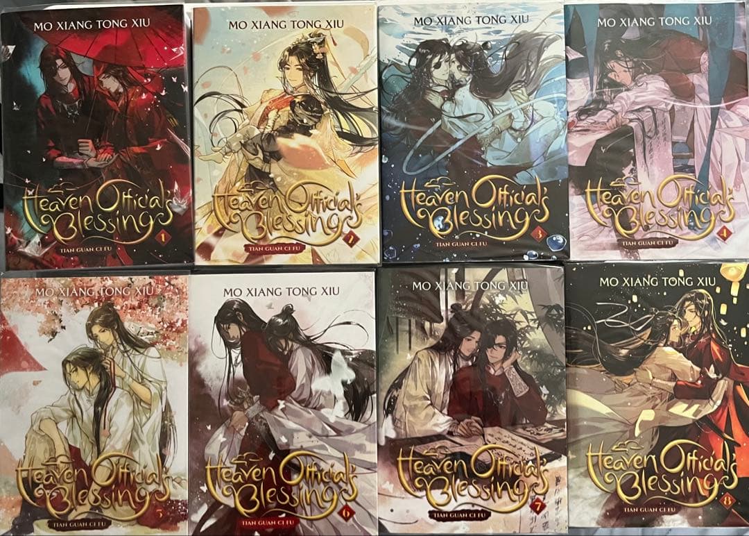 天官賜福 1~8巻　英訳