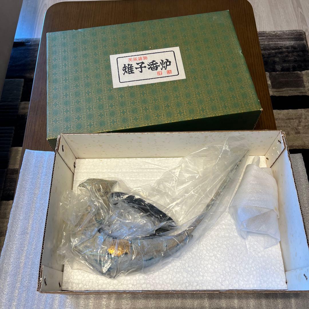 鋳物　香炉　きじ