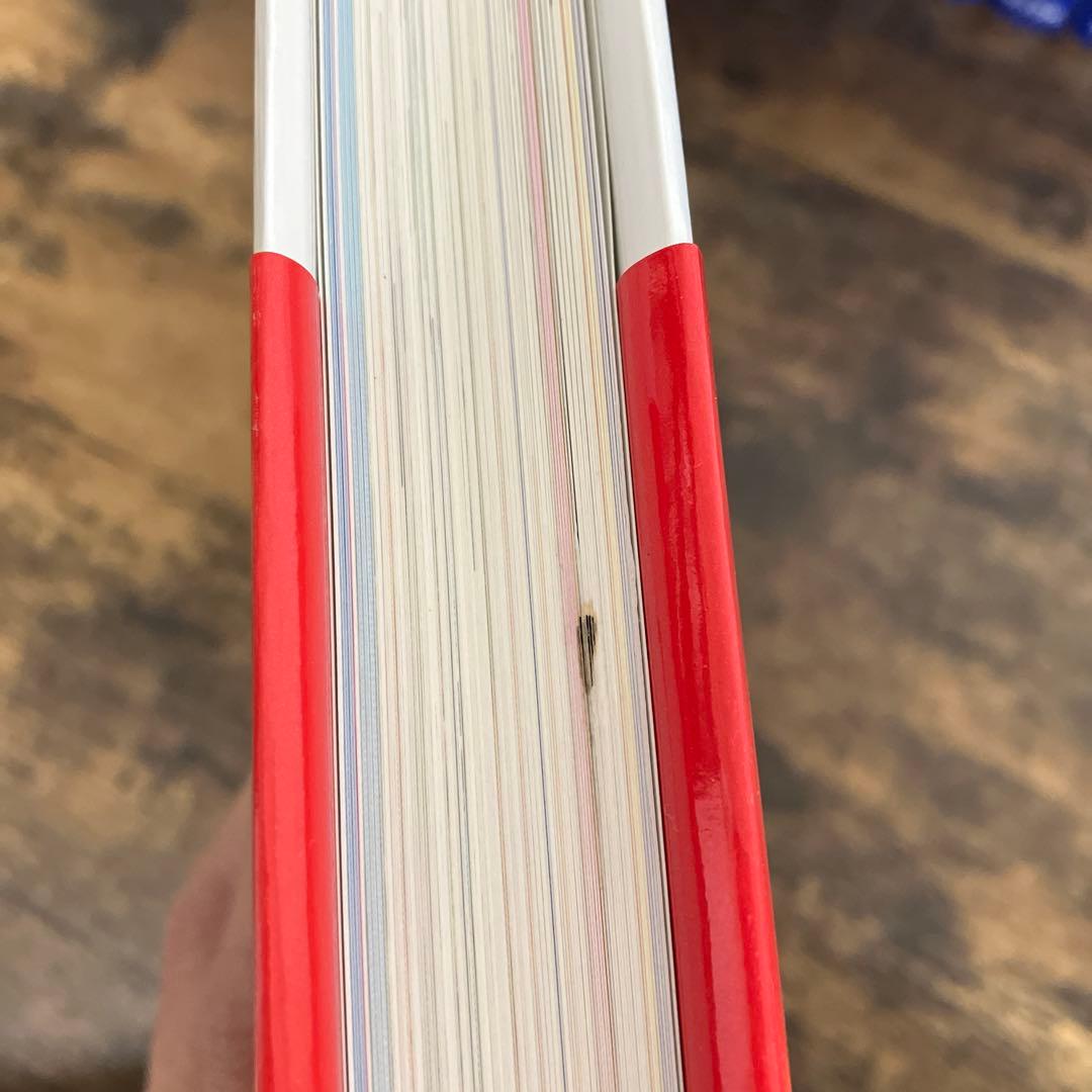 美品　ポプラディア大図鑑 WONDA 17冊　セット　１巻～17巻