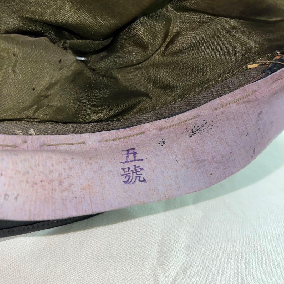 旧日本陸軍　実物将校用制帽