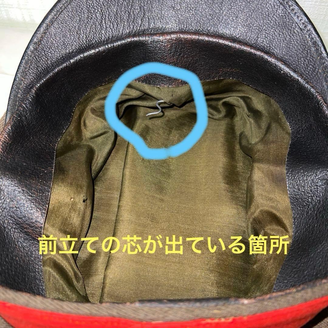 旧日本陸軍　実物将校用制帽