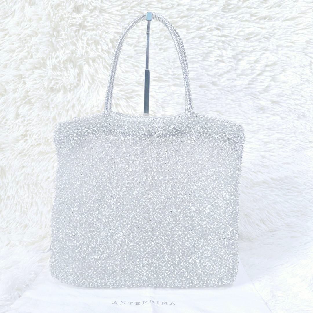 海さま専用✨アンテプリマ リナッシェレ ラージ シルバー 完売品