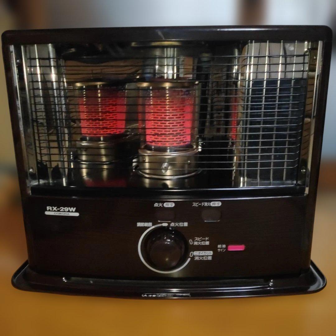 CORONA RX-29W ストーブ・美品