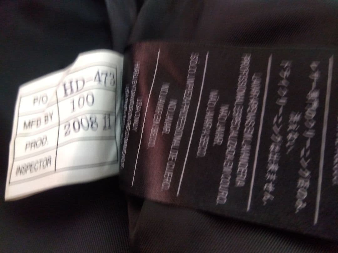 ハーレーダビッドソン皮パンツサイズ36