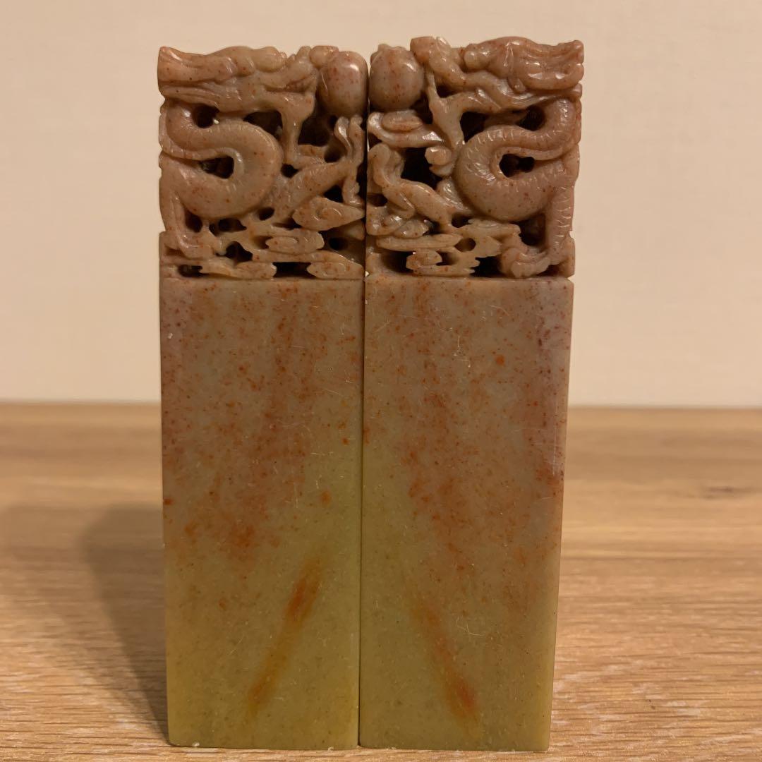 印材　壽山石　竜　アンティー