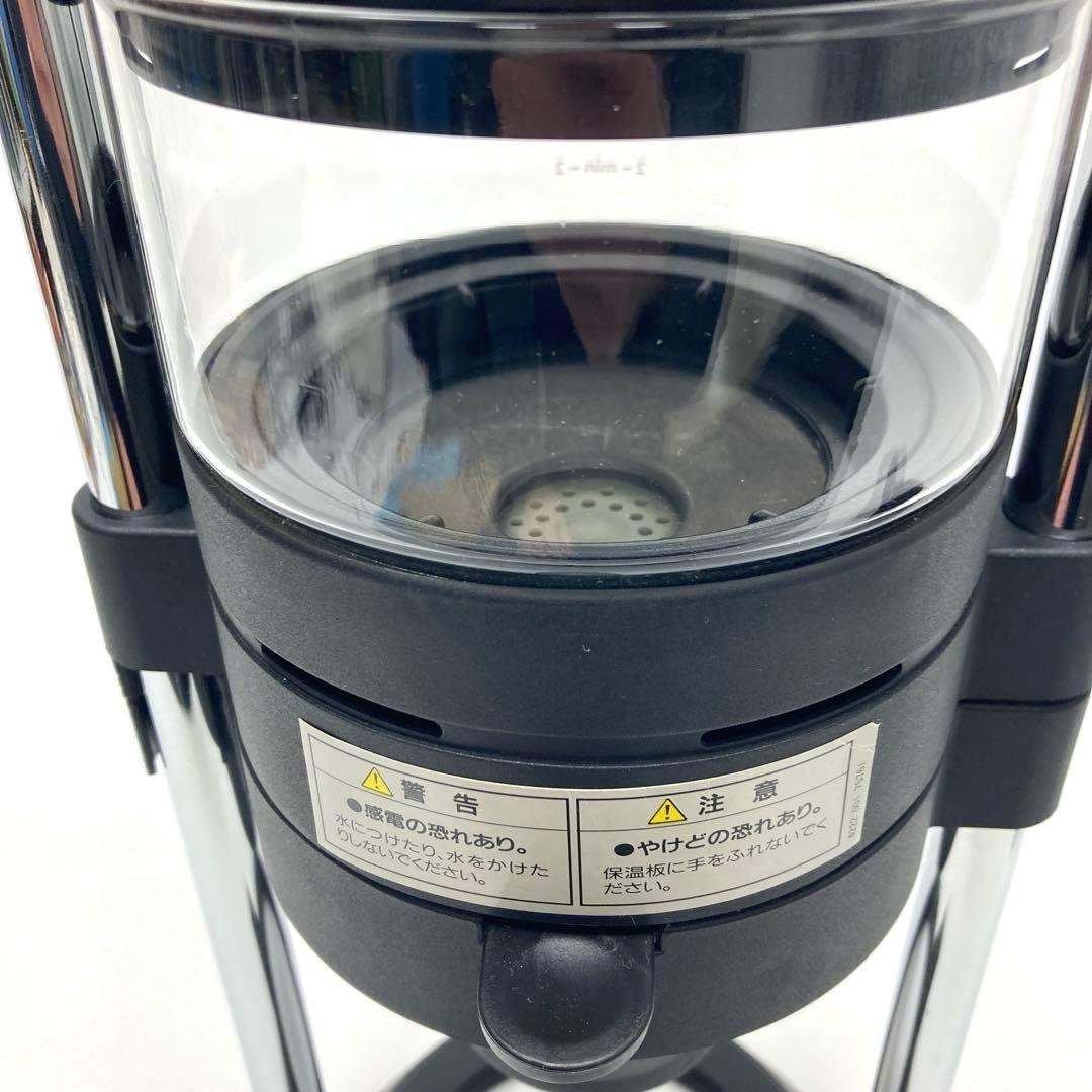 PHILIPS Cafe gourmet HD5560 【Vintage】