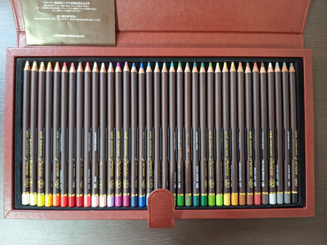 未使用　三菱　色鉛筆 uni Pericia ペリシア 36色